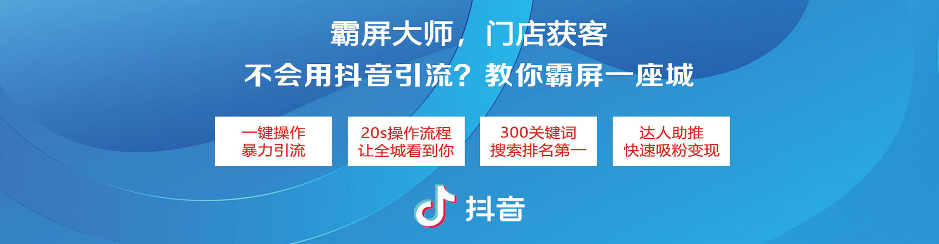开远百度推广代理